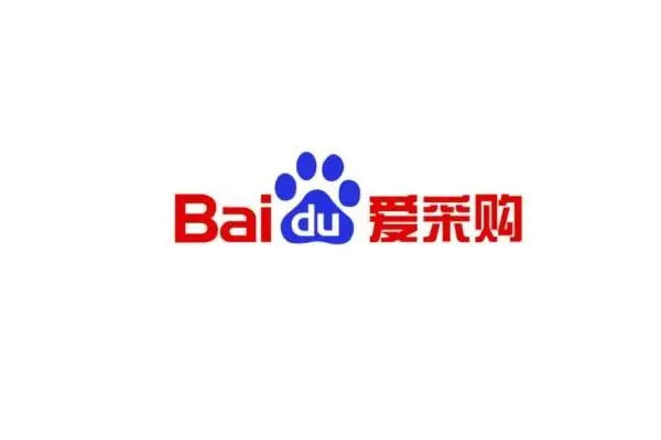 爱采购商品待优化项之详情的待优化项